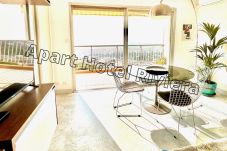 Studio a Nice - AA G Terrasse Nicerama 2 - Sea View / Vue Mer